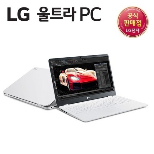 LG노트북