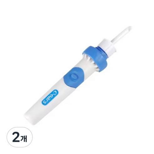 [초특가 할인] 아기 유아 어린이 누구나 쉽게 귀 청소 자동 진동 흡입기 귀이개 귀청소기 귀지제거, 1개입, 2개