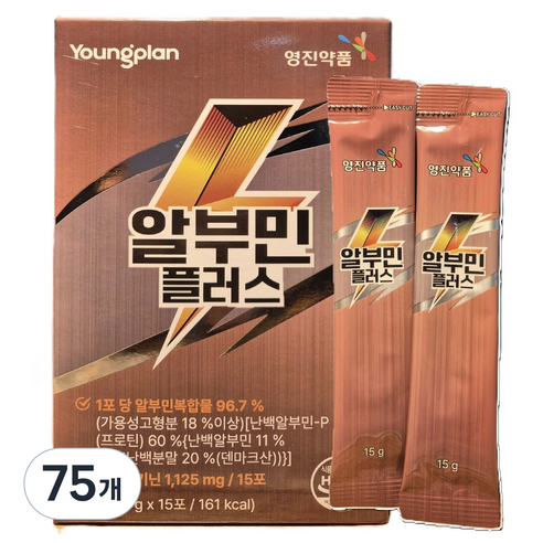 영플랜 영진약품 알부민 플러스 15p, 15g, 75개