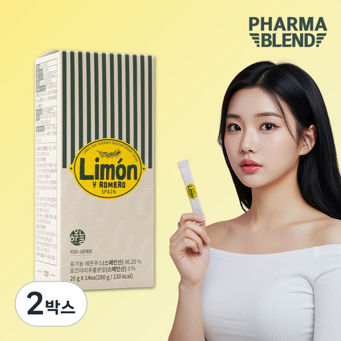 파마블렌드 유기농 레몬즙 원액 스틱 NFC 100% 착즙 14p, 280g