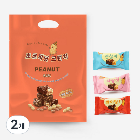 본아미 초코피넛 크런치 초코크런치 고소하고 맛있는 땅콩초코바