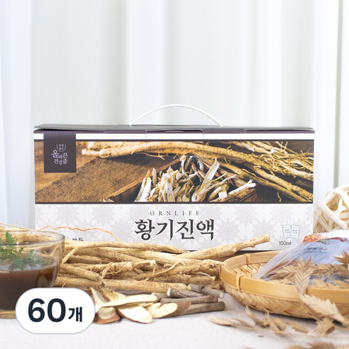 청년농부들 황기진액 제천황기