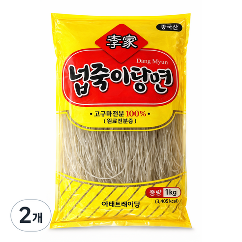 이가 당면 고구마전분100% 쫄깃한 찜닭 마라탕 넓적 납작 중국당면 넙죽이당면, 2개, 1kg