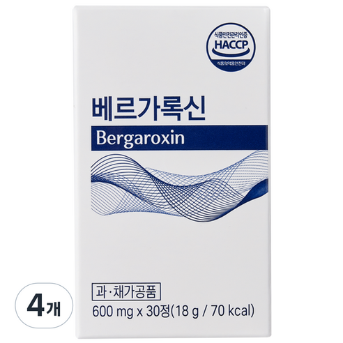 일라이코리아 베르가록신 다이어트보조제