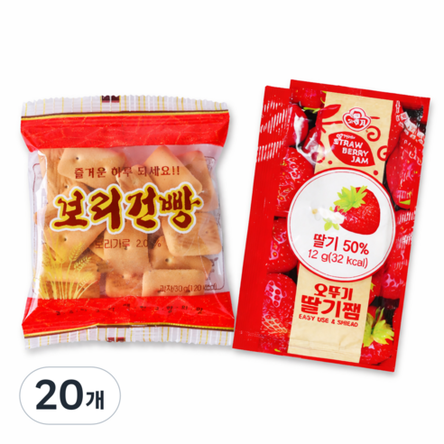 금풍제과 보리건빵과 오뚜기 딸기잼 군대 학교 캠핑 등산 여행 달달한 간식세트 과자세트, 20개, 42g