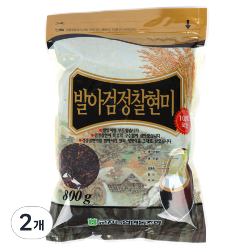 군자농협 국산 발아검정찰현미