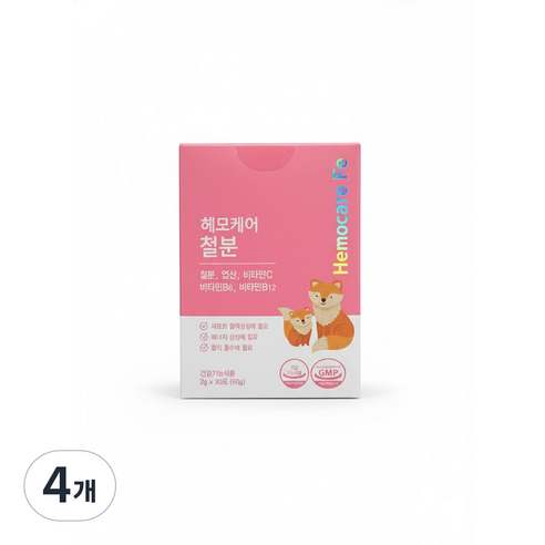 헤모케어 헤모키즈 흡수율 높은 식물성 헤모글로빈 임산부 어린이 여성 철분제 비헴철 엽산