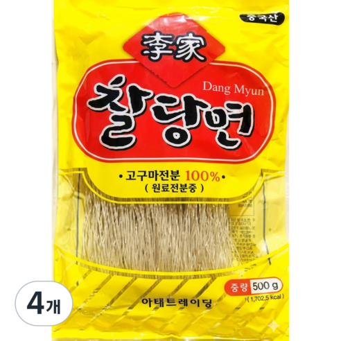 이가 당면 고구마100% 쫄깃한 잡채 마라탕 전골용 찰당면, 4개, 500g