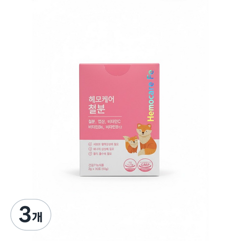 리포퍼 식물성 철분 어린이부터 임산부까지 흡수율 높은 비헴철 철분제 헤모케어 철분