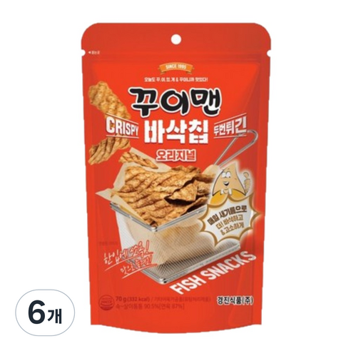 꾸이맨 바삭칩