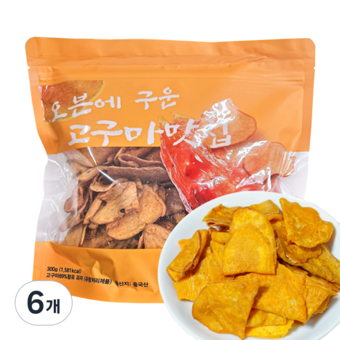 오븐에 구운 고구마맛칩, 6개, 300g