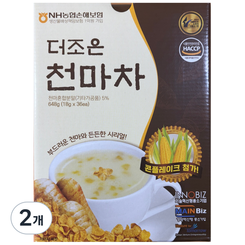 부드러운 천마와 든든한 시리얼 더조은 천마차