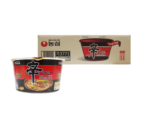 다양한 조리법으로 즐기는 신라면컵