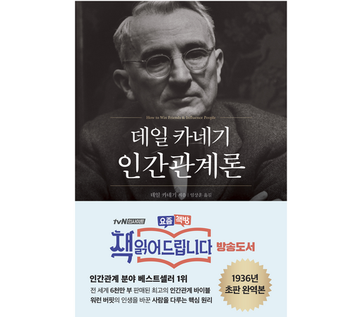 웃음치료 사례