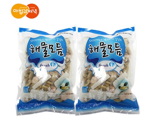 다양한 해산물의 해물찜