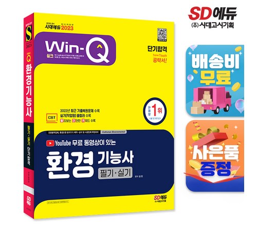 책에 대한 고객 리뷰