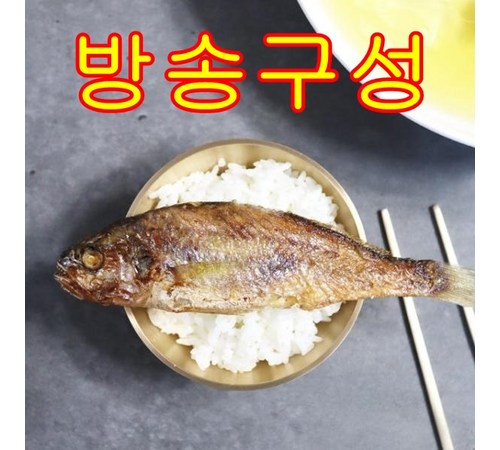 달콤한 성주 참외