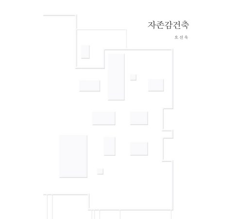 책드림빅 - 맞춤형 도서 큐레이션