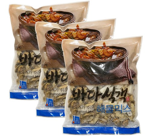 해물찜 조리 중