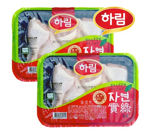 닭지그리 주요 특징