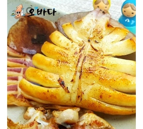 오징어 버터구이 다양한 옵션