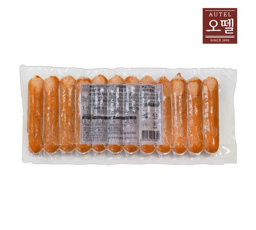 오뗄 메이저킹