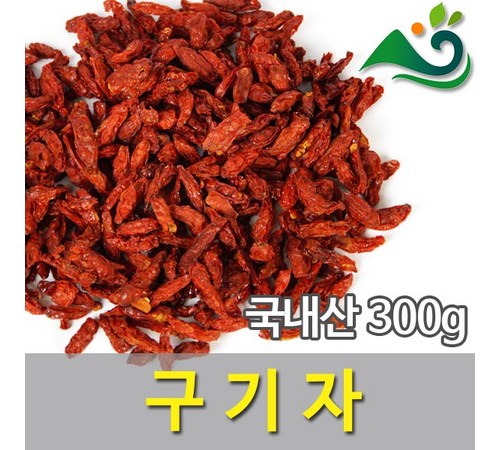 약령시 한방 구기자의 영양 성분