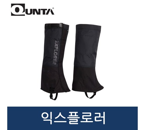 다양한 크기와 무게 옵션