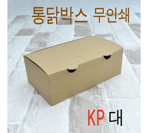 사용자 후기 이미지