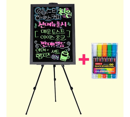 카페 칠판 입간판 특징 이미지