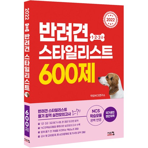 175555a9-448a-4c49-9c04-bae48b789709.jpg