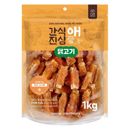 간식애진심 강아지 육포 치킨고구마, 1개, 1kg, 혼합맛(닭가슴살/고구마)