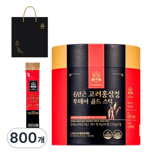 고려홍삼중앙회 6년근 고려홍삼정 투데이 골드 스틱+ 쇼핑백, 10ml, 800개