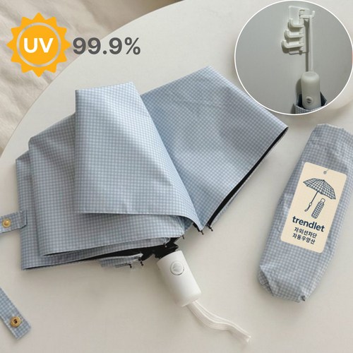 트렌드렛 3단 자동 우양산 볼수록 매력있는 양산 겸용 우산