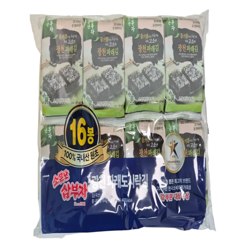 삼부자 광천 파래 도시락김