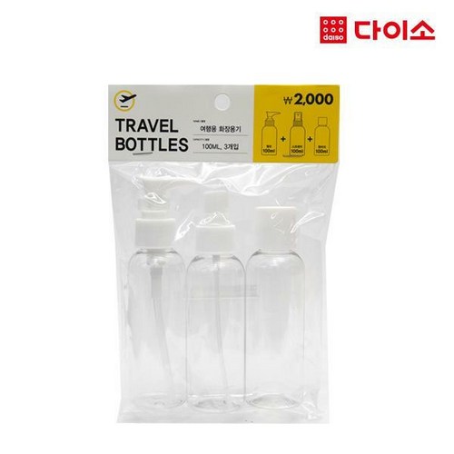 acda4b88bf0a6294a9692f01bb05e193af158726c93f4517e88d07fd3000.jpg