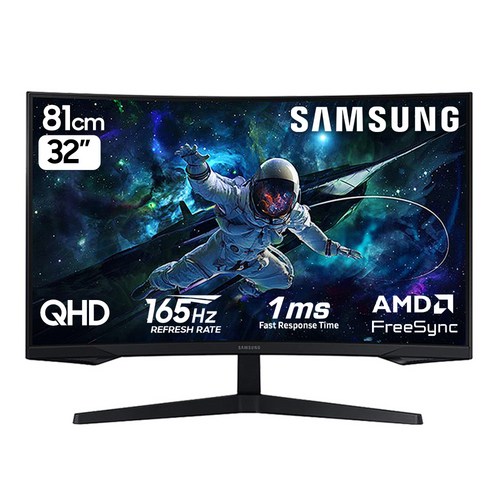 삼성전자 QHD 오디세이 G5 게이밍 모니터