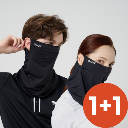 🔥 10가지 스포츠/레저 인기 상품 BEST 추천 (쿠팡 파트너스) 5 썬리즈 자외선 차단 쿨 스포츠 골프 마스크 1+1