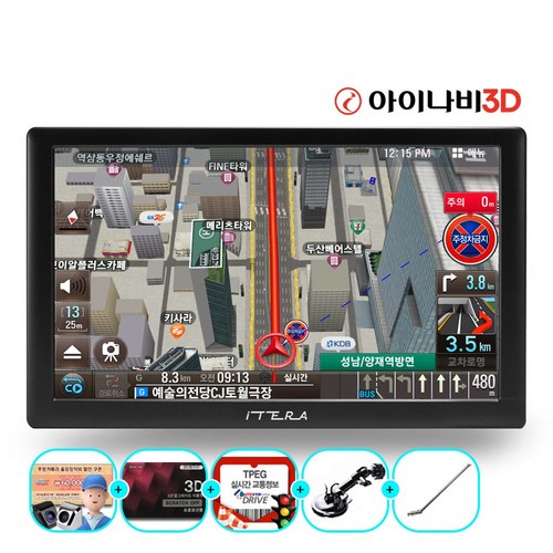 아이테라 i80 32G 아이나비3D 공식MAP 풀패키지(거치대+DMB안테나)고해상도 8인치 네비게이션 (TPEG+업데이트)무제한무료/12~24V프리볼트/후방 퀵뷰/, 32GB, TPEG+거치대+DMB안테나