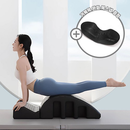 국산 업브레인 결합형 스파인코렉터+사은품 홈 필라테스 소도구 홈트 리포머 아크 바렐 스트레칭 기구 EPP, 결합형 블랙, 1개