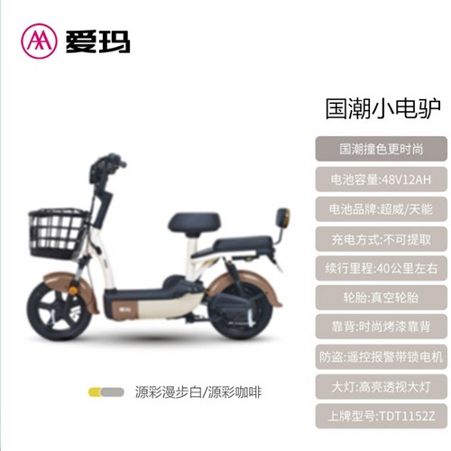 6316f1b9018138a07800d815b3310cdfc3063c4e591bf99aeff6932190cf.jpeg