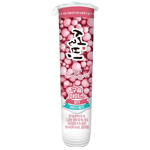 설빙 구슬아이스크림 70ml 딸기, 9개, 70ml