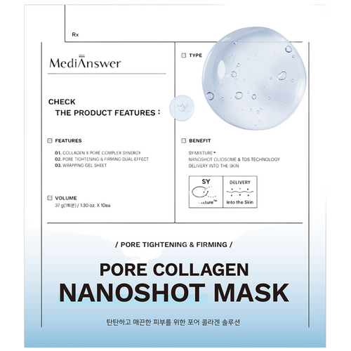 메디앤서 포어 콜라겐 나노샷 마스크, 1개, 5개입