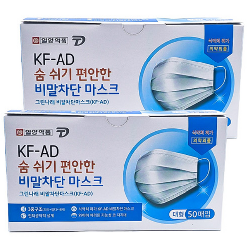 일양약품 KFAD 국산 숨쉬기 편한 일회용 덴탈 비말 차단 마스크 대형 100매, 흰색, 1개, 100매