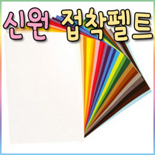 eb4a0829-488d-48a9-9579-1f9bd35beeb8.jpg