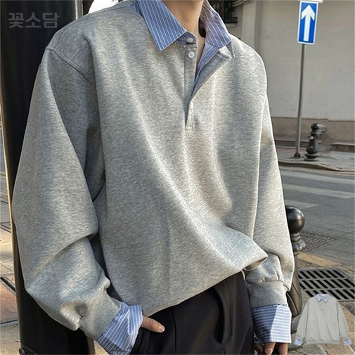 꽃소담 남자 오버핏 캐주얼 맨투맨 긴팔 카라넥 티셔츠