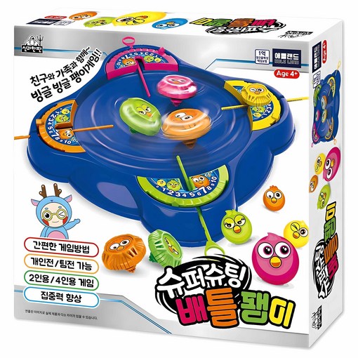 애들랜드 슈퍼슈팅 배틀팽이 게임