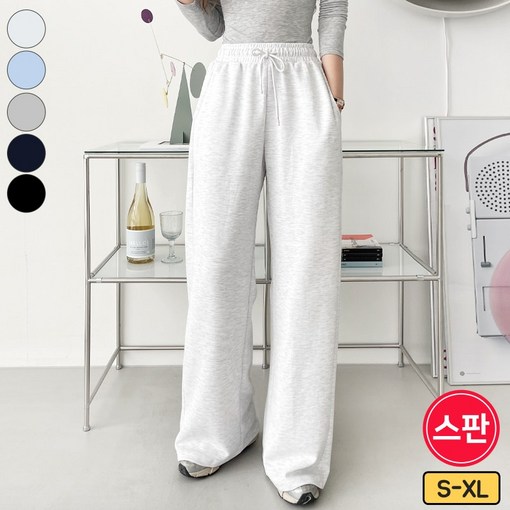 여리진 여성용 롱숏 선택 밴드 사이드 핀턱 일자 와이드 트레이닝 팬츠 바지 빅사이즈까지  5color