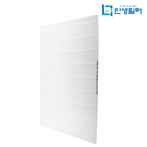 인생필터 삼성 에어드레서 필터 H13등급 5벌용  3벌용, 1개, 5벌용