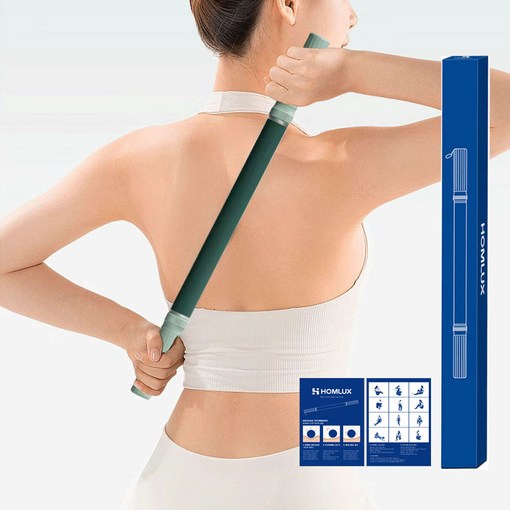 HOMLUX 마사지 스틱 바디 라인 케어 근육 릴렉스 안마 스틱 V2